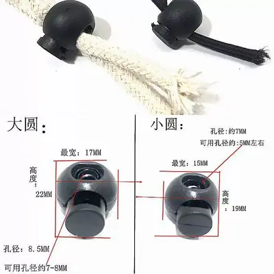 Transparent Plastic Spring Snap Buttons, Adjustable Cord Lock