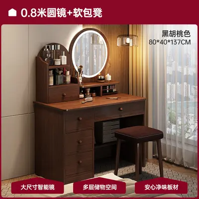 Modern Makeup Vanity Table with Mirror and Storage Cabinet, Bedroom - 9