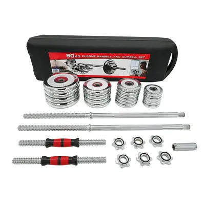 Fitness dumbbell set, electroplated paint, gift box, adjustable - 11