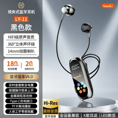 Sınır Ötesi Kulak Klips Bluetooth Kulaklık 2026 Yeni Model Uzun Pil Ömrü K-Karaoke Ses Düzeltme Yüksek Sesli Kalite Kulaklık Toptan Fabrika - 10