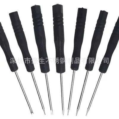 迷你十字螺丝刀一字塑料柄小起子玩具数码配件赠品简易螺丝刀批头