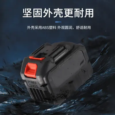 Electric Wrench Battery Impact Wrench Electric Hammer Impact Drill Compatible with Makita Angle Grinder Electric Saw Universal High-Capacity Lithium Battery