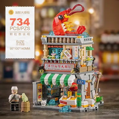 LOZ Building Blocks Street Scene Set, Ages 8-12 - 10