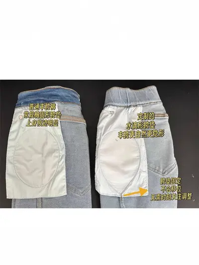 Kore Tarzı Yüksek Bel Kalça Kaldırıcı Dar Paça Kot Pantolon