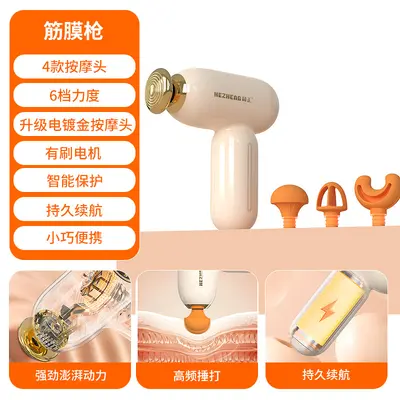 Handheld-Hochleistungs-Faszienpistole, Muskelmassagegerät - 3