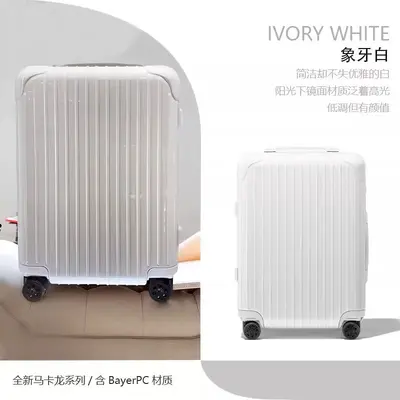 24-Inch Large-Capacity Trolley Suitcase, Wear-Resistant, Combination Lock - 12