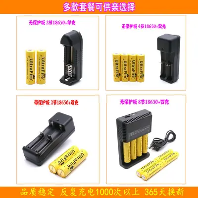 UltraFire 18650 Şarj Edilebilir Lityum Pil 3.7V 9800mAh El Feneri İçin