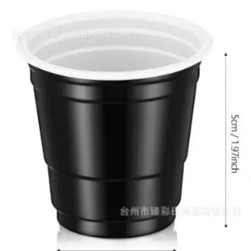 2 oz Two-Tone Game Beer Cup for Birthday and Party - 8