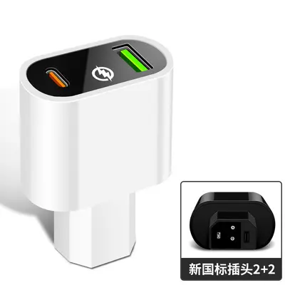 Yeni ulusal standart 66W (2+2) elektrikli araç cep telefonu şarj cihazı USB süper hızlı şarj şişesi araba typeC flaş şarj - 7