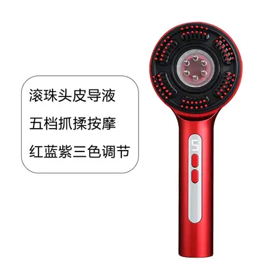Red Light Electric Scalp Massage Comb with Hair Growth Serum Applicator - 7