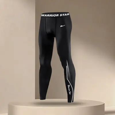 Huili Men's Compression Sports Set, Quick-Dry, High-Elastic - 8