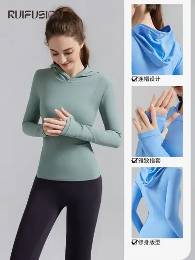 Damen-Yogashirt mit Kapuze, Herbst-Winter-Velours, langarm - 3