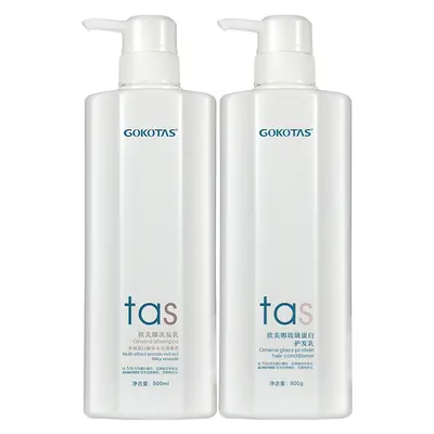 Protein-Aminosäure-Shampoo und Haarmaske - 9
