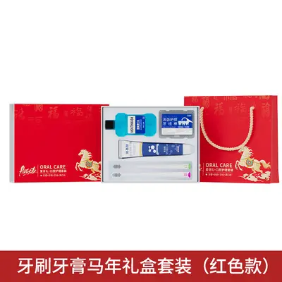 Oral care gift set with toothbrush, toothpaste and floss - 6