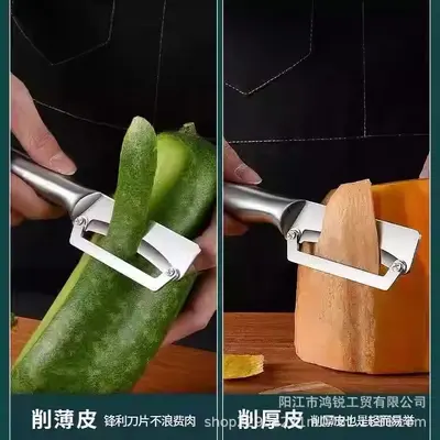 2-in-1 soyma bıçağı ve soğan fileto, paslanmaz çelik - 4