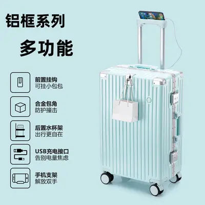 Aluminum Frame Multifunctional Suitcase with Combination Lock and Universal Wheels - 10