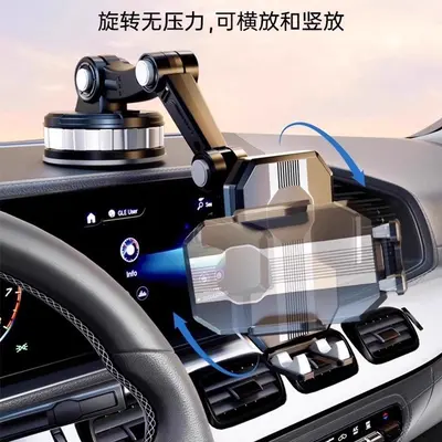 Anti-Shake Car Phone Holder with Suction Cup, Universal Fit - 4