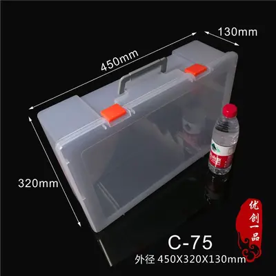 PP Building Block Toy Storage Box with Lid, Transparent