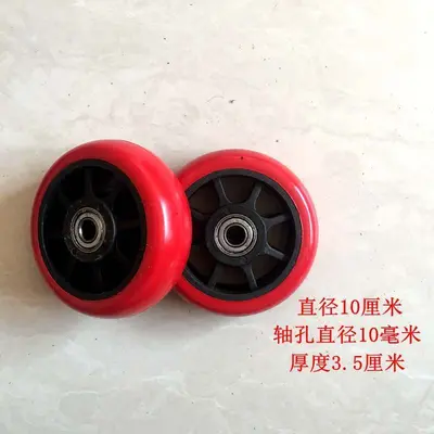 Hand Trolley Rubber Wheel with Bearing, Portable Luggage Trailer Wheel - 7