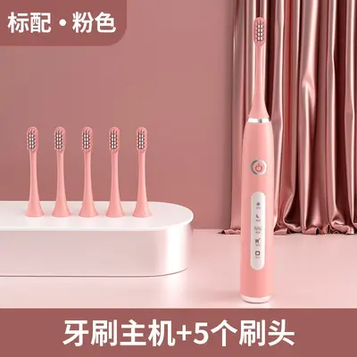 Rechargeable sonic electric toothbrush for adults - 13