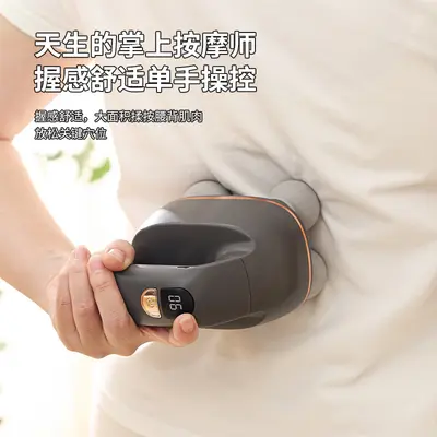 Cross-border Multi-Head Fascia Gun Massager, Muscle Relaxation Massage Gun, USB Rechargeable, High-Frequency Vibration, Four-Head Fascia Gun