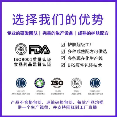 OEM加工去黑头的鼻贴闭口粉刺黑头导出鼻膜收缩毛孔温和深层清洁
