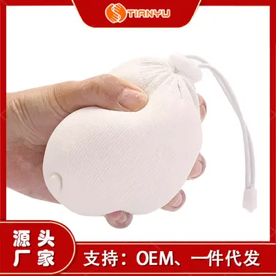 Tianyu 85g Refillable Magnesium Powder Ball for Climbing