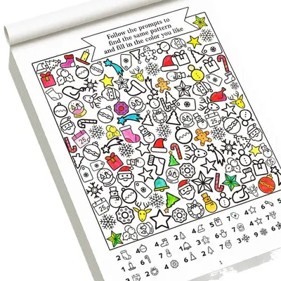Children's Coloring Book, Concentration Practice Workbook - 6