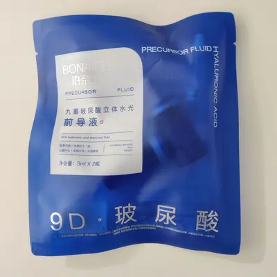 Jiuchong Hyaluronik Asit Üç Boyutlu Su Işıltısı Öncü Serum, Nemlendirici, Kırışıklık Karşıtı, Sıkılaştırıcı, Yatıştırıcı, Küçük Moleküllü Hyaluronik Asit, Centella Asiatica (Asiyatik Kaplumbağa Otu)