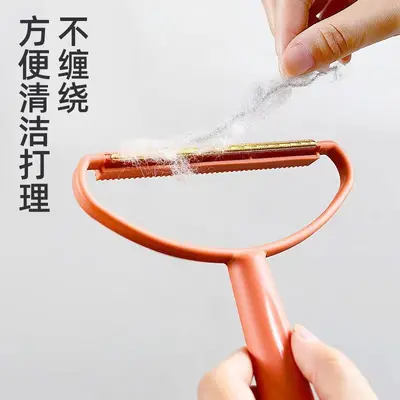Household Fabric Shaver Clothing Pilling Remover Manual Garment Lint Removal Tool Wool Coat Trimmer