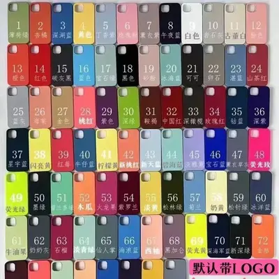 适用iPhone17Promax亚克力透明磁吸手机壳苹果16大孔15防摔保护套 - 9