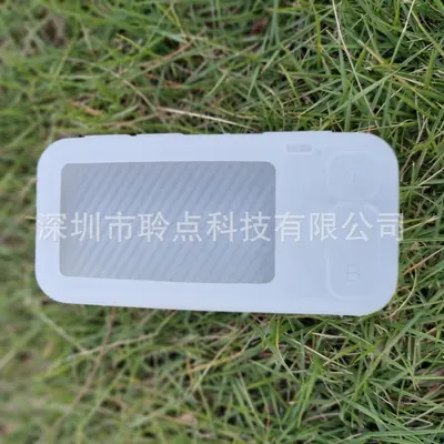 IFlytek E100 word machine case, silicone, drop-proof - 8