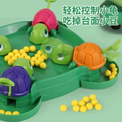 Douyin Viral Same-Style Kids Turtle Bean-Eating Toy, Parent-Child Interactive Multiplayer Desktop Game, Educational Toy