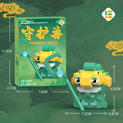清仓积木兼容DIY微颗粒积木摆件儿童益智玩具生日礼物批发代发 - 9