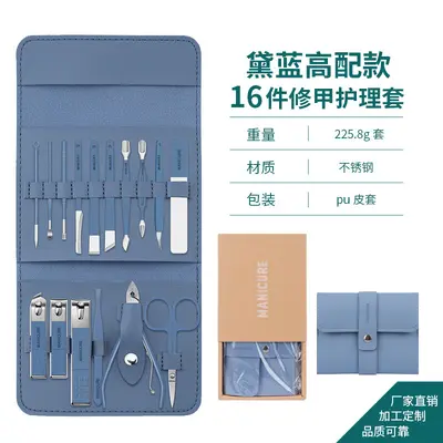 Schönheits-Maniküre-Set, 16-teilige Nagelwerkzeuge - 10