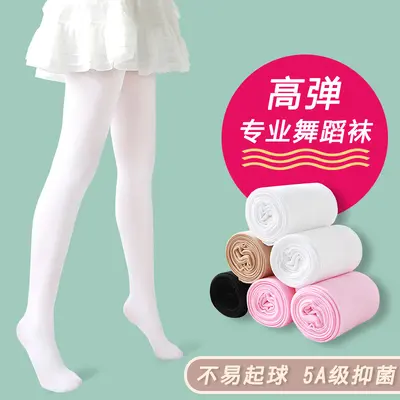 80D Children's Velvet Tights, Thin, High Elastic, for Dance