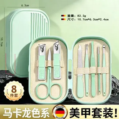 14-teiliges tragbares Nagelpflege-Set - 12