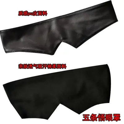 Jujutsu Kaisen Gojo Satoru Anime Sunglasses for Cosplay - 4