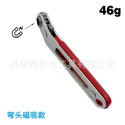 Narrow space two-way ratchet screwdriver set corner elbow right-angle cross-shaped hand tool - 11
