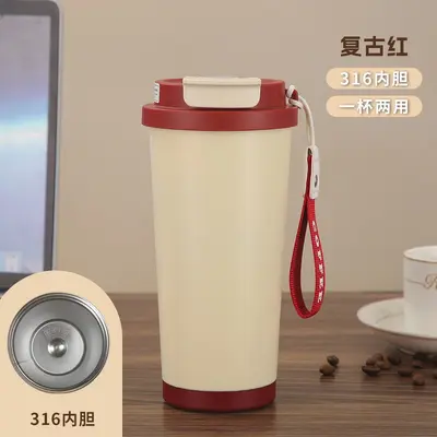 316 Stainless Steel Double-Wall Insulated Cup with Ceramic Inner Liner - 8