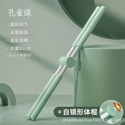 Коврик для йоги Shape Stick для раскрытия плеч и спины, коррекция осанки в стоячем положении, коррекция сутулости, выравнивание тела, открытая спина крестообразной формы, против растяжения, против скольжения, для домашнего использования - 8