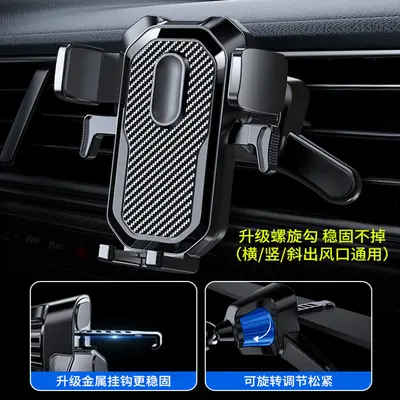 Suction Cup Car Phone Holder Universal Dashboard Mount - 5