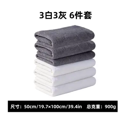 Mercan fleece havlu seti, 6 parça, 50x100 cm - 12