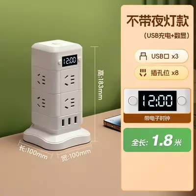 Vertical Multi-Hole Power Strip with USB Fast Charging and Clock, for Office and Home - 12