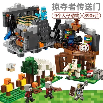 Minecraft Village Raid House and Watchtower Building Block Toy Set - 11