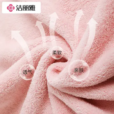 Jialiya towel and bath towel 3-piece gift set - 5