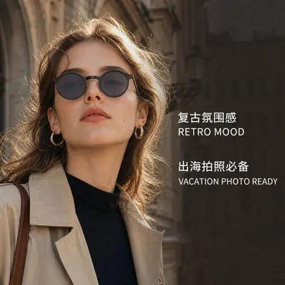Retro Small Round Frame Women's Sunglasses with UV Protection - 1