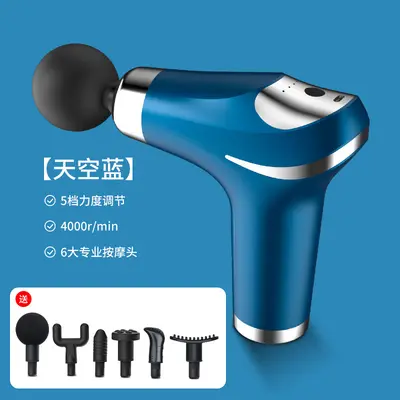 厂家直销筋膜枪肌肉按摩器电动专业级5档变频Mini长续航6头多功能 - 9