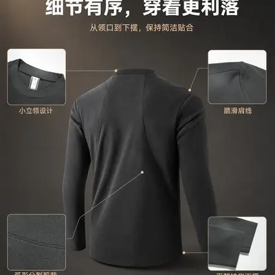 Long Sleeve Half-Zip Men's Stand Collar Top