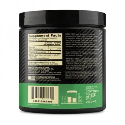 肌酸粉 Creatine Monohydrate Powder健身运动补剂跨境批发亚马逊